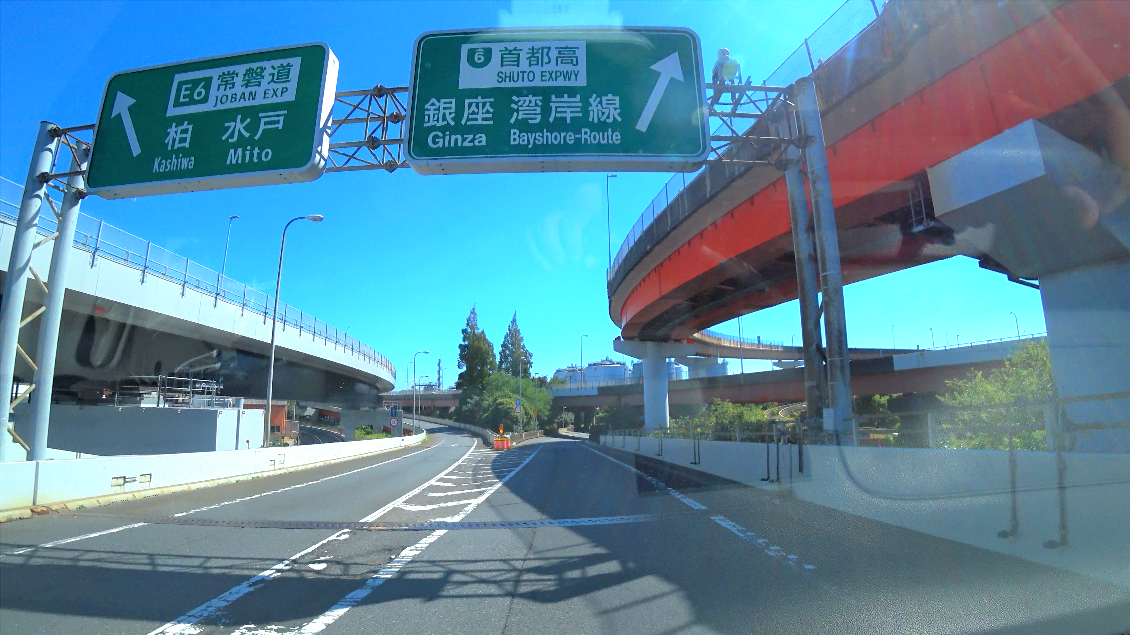 396【ドライブレポート】首都高速6号（三郷線＆向島線）上り全