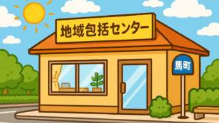 Thumbnail of post image 108