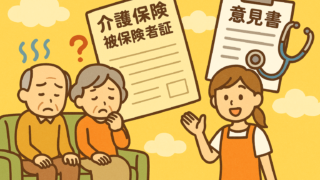 Thumbnail of post image 020