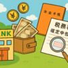 Thumbnail of related posts 178