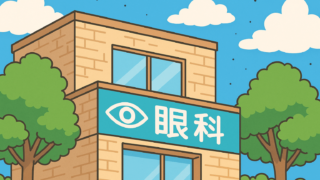 Thumbnail of post image 063