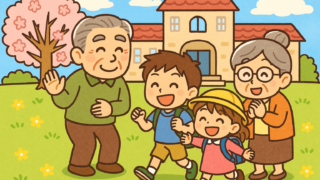 Thumbnail of post image 082