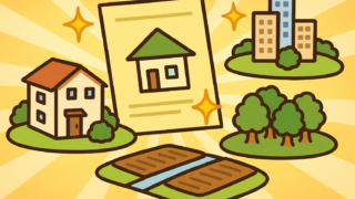 Thumbnail of post image 121