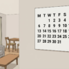 Thumbnail of related posts 154