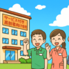 Thumbnail of related posts 142