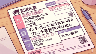 Thumbnail of new posts 111