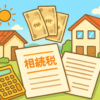 Thumbnail of related posts 083