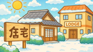 Thumbnail of post image 014