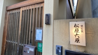 Thumbnail of post image 164