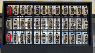 Thumbnail of post image 045