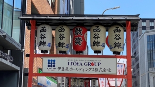 Thumbnail of post image 072