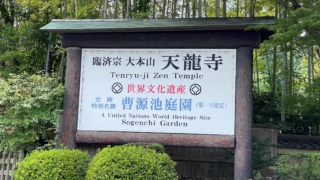 Thumbnail of post image 173