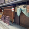 Thumbnail of related posts 067