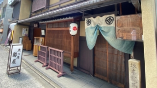 Thumbnail of post image 094