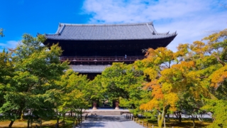 Thumbnail of post image 079