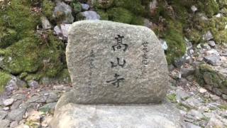 Thumbnail of post image 169