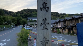 Thumbnail of post image 161