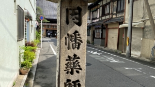 Thumbnail of post image 195