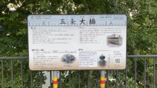 Thumbnail of post image 059