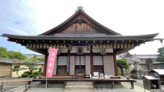 Thumbnail of post image 053