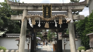 Thumbnail of post image 171