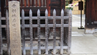 Thumbnail of post image 152