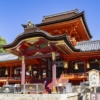 ⛩️ 京都検定対策！石清水八幡宮の基本と隠れた名物「走井餅」を徹底解