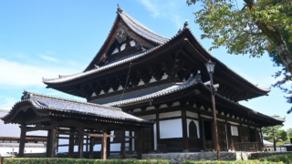 Thumbnail of new posts 150