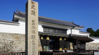 Thumbnail of post image 039