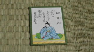 Thumbnail of new posts 191