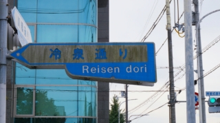 Thumbnail of post image 080