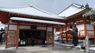 Thumbnail of post image 012