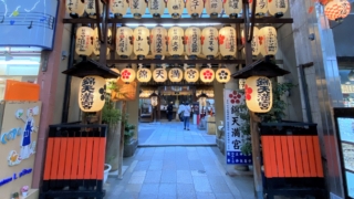 Thumbnail of post image 056