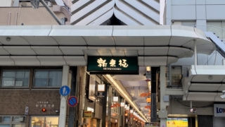 Thumbnail of post image 196