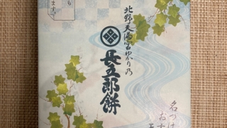 Thumbnail of post image 126