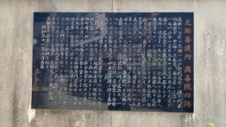 Thumbnail of post image 049