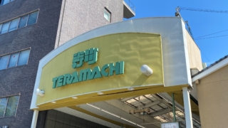 Thumbnail of post image 133