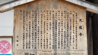 Thumbnail of post image 105