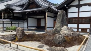 Thumbnail of post image 137