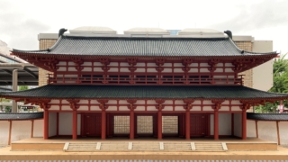 Thumbnail of new posts 094