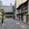 ✨京の都の道しるべ:通りの名前に秘められた歴史ロマン✨#1049