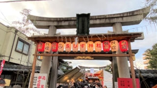 Thumbnail of post image 066