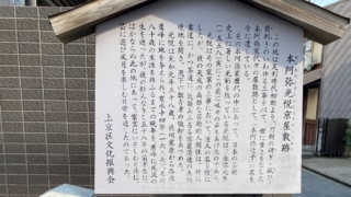 Thumbnail of post image 054