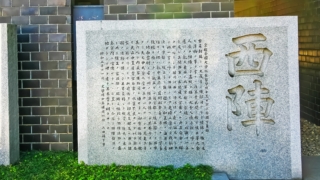 Thumbnail of new posts 034