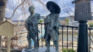 Thumbnail of new posts 116