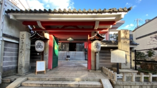 Thumbnail of new posts 126