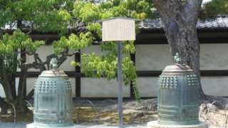 Thumbnail of new posts 082