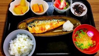 Thumbnail of new posts 021