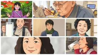 Thumbnail of new posts 006