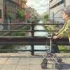 第167回【80代の在宅介護】歩行器（歩行車）のレンタル体験談！散歩や外出で実感した